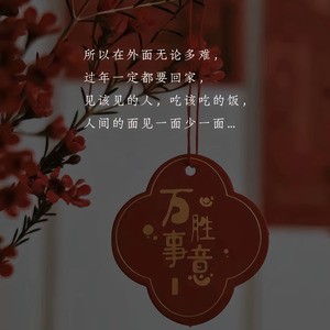 暖光里的歌