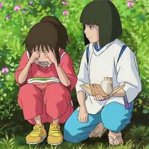 i'm tired of feeling this way (wybie remix)