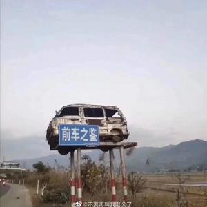 网恋被骗八千demo