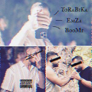 ToRaBiKa (feat. ViXi)