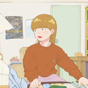 土の匂いは忘れたかい (Suitcase Version)