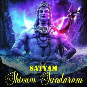 Satyam Shivam Sundaram
