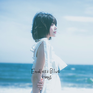 Endless Blue