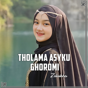 THOLAMA ASYKU GHOROMI