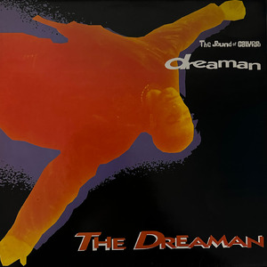 Dreaman (A Jungle Trip Dream)