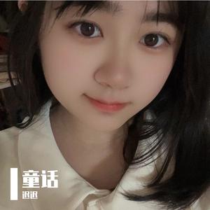 童话（cover光良）