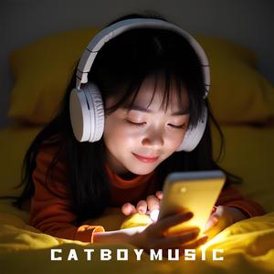 ฝันดีนะคนดี (Female Version)