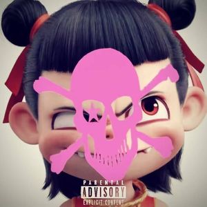 脱敏（prod by jeston）