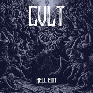 Unhallowed (Bonus Track)