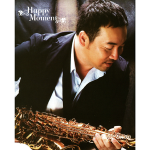 ว้าเหว่