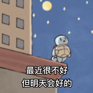 我不喜欢下雨天4.0