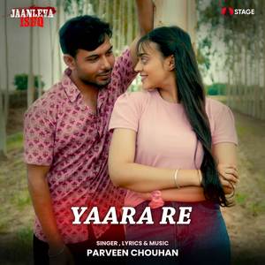 Yaara Re