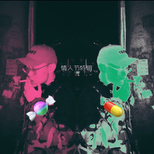 斋啡（Prod by. Z.WAY）