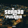 DJ VINICIN DO CONCÓRDIA - No Serrão É Putaria