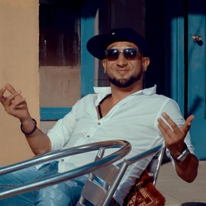 Гадже трепач