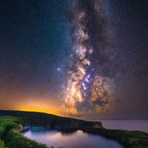 STAR(pord Aydin丶beat)