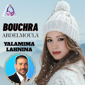 Yalamima Lahnina