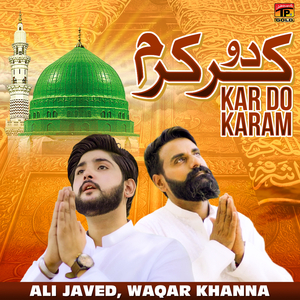 Kar Do Karam