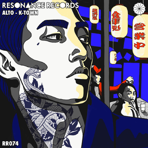 K-Town (Original Mix)