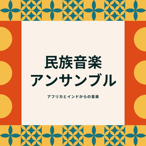 ストレスを減らす