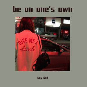 Bones-Air（Kay God remix）