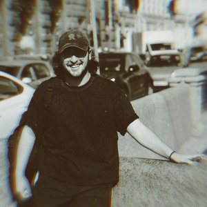 выкинь своё детство