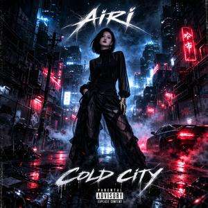 숨을 세고 (Hold your breath)