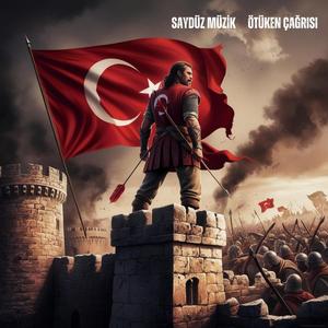 Türk (Kadim Destan)