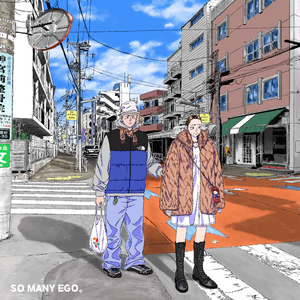 이별 복습 (Feat.EUNSAN)