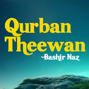 Qurban Theewan