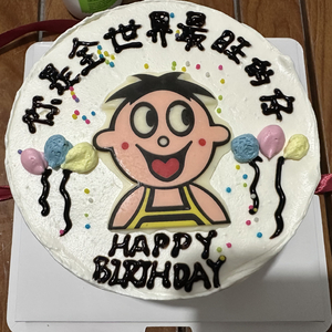 夏天的圣诞结