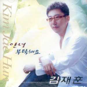 아픈 만큼 성숙해지고