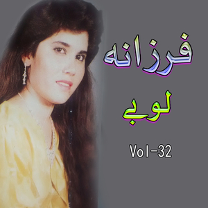 Menai Kagah Camra Kay