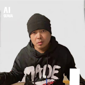 妈妈请你原谅 伴奏