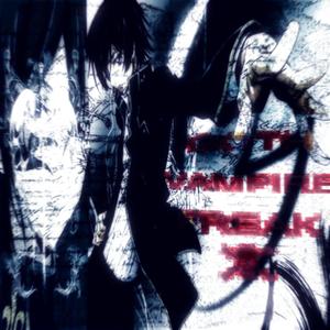 Tokyo (feat. SubiOnKourt & 6ixxbinladen)