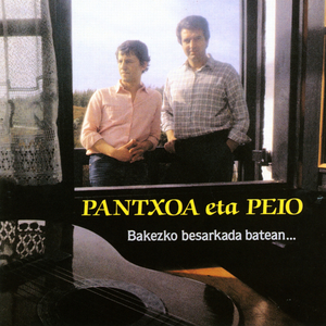 Minutako Ixilune Bat