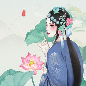 京剧 戏曲 快闪 卡点