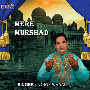 Mere Murshad