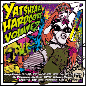 Yatsuzaki (The Northern Hardcore)