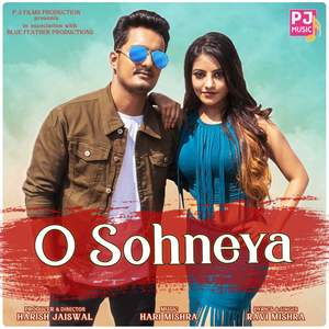 Bheed Mei Khamoshi Hai