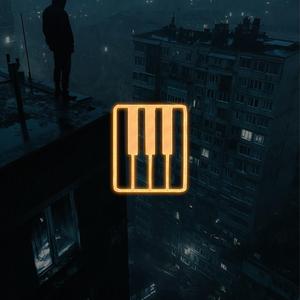 idhu varai (Piano Version)