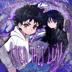 Need This Luv ft. Shamonu (Prod. Gr33nart Beats)