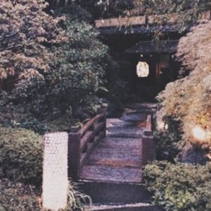 Fog Lake-Push(Remix)