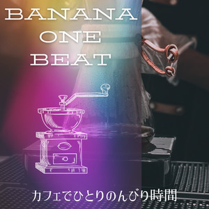 A Coffee for Any Day