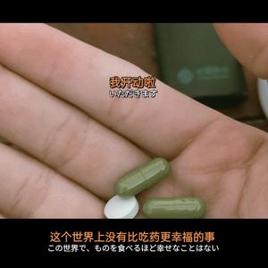 摇滚风格type beat