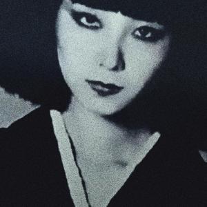 MONEY AND CIGARETTES