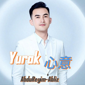 Yurak 心意