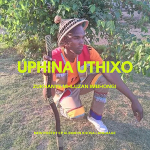Umthandazo wosindiso