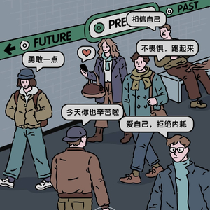 空城余温