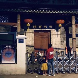 陵水后生仔（Prod.by FakeBlood）